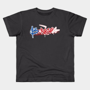 Boricua Kids T-Shirt